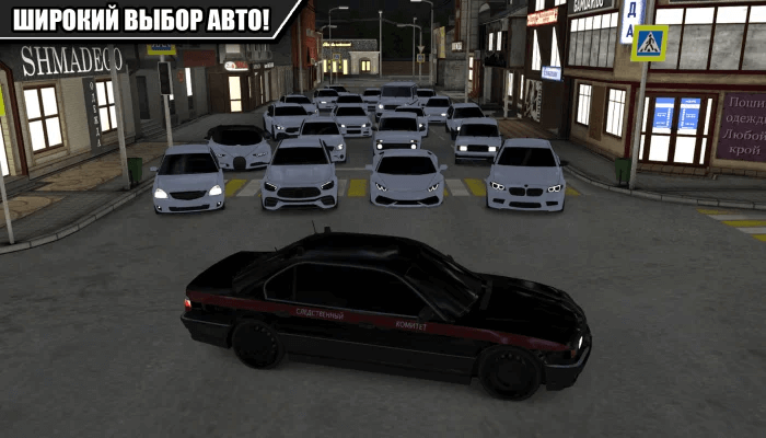 Caucasus Parking New Android Racing Game High Graphic Apkscor