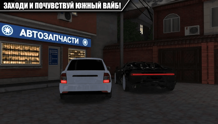 Caucasus Parking New Android Racing Game High Graphic Apkscor